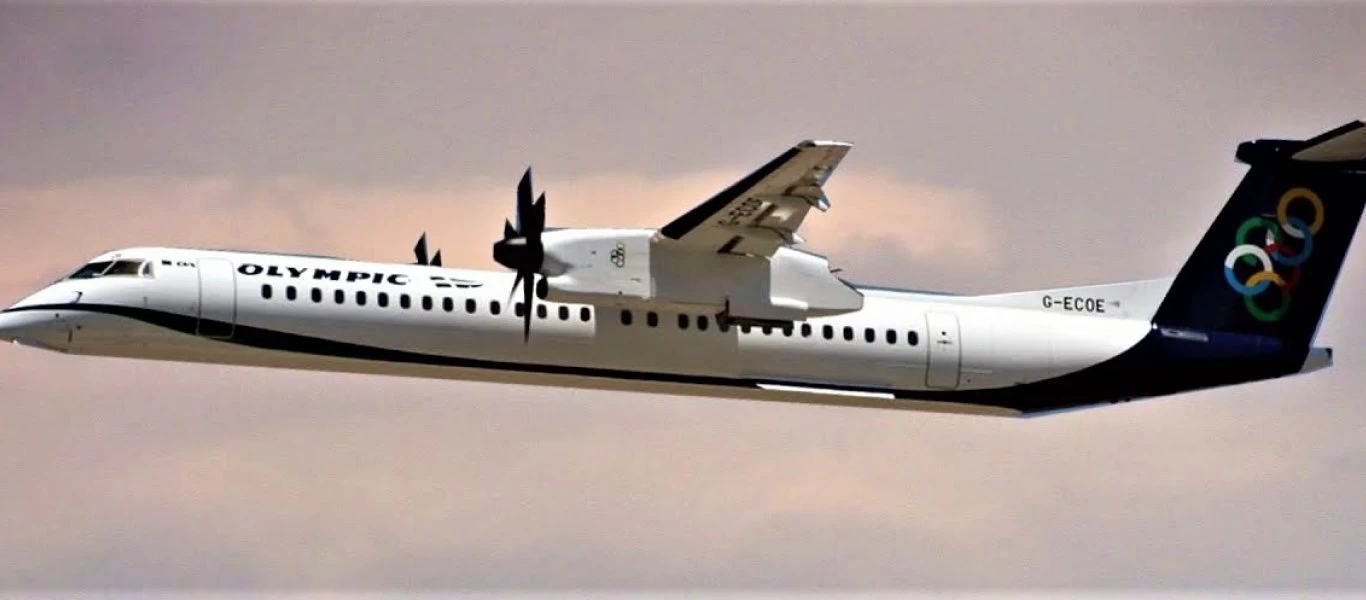 Αναγκαστική προσγείωση αεροσκάφους της Olympic Air στο αεροδρόμιο «Μακεδονία» λόγω θύελλας